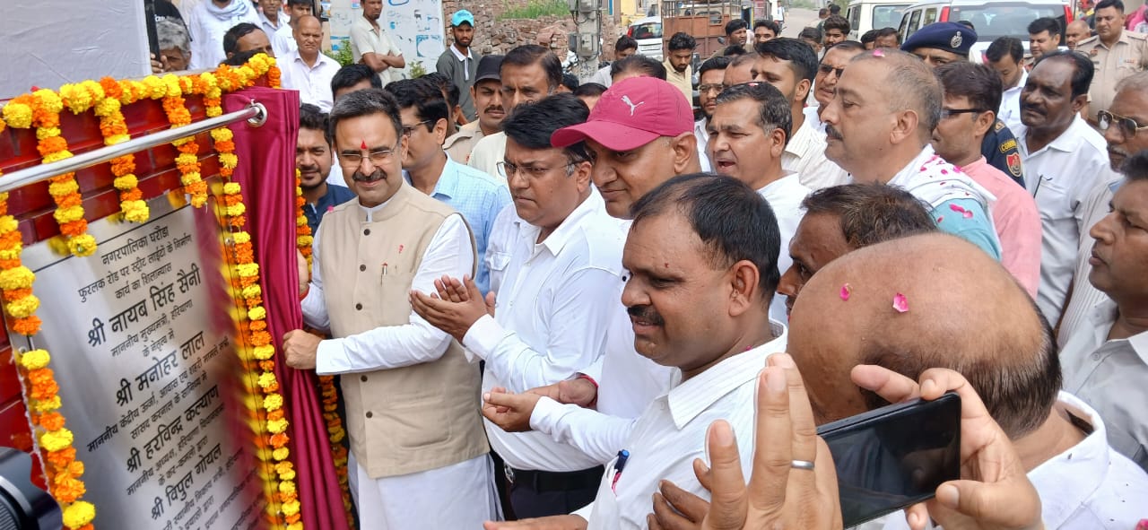 डेयरी शिफ्ट न करने वाली 15 डेयरियां जल्द होंगी सील, पशु भी होंगे जब्त : डॉ. वैशाली शर्मा