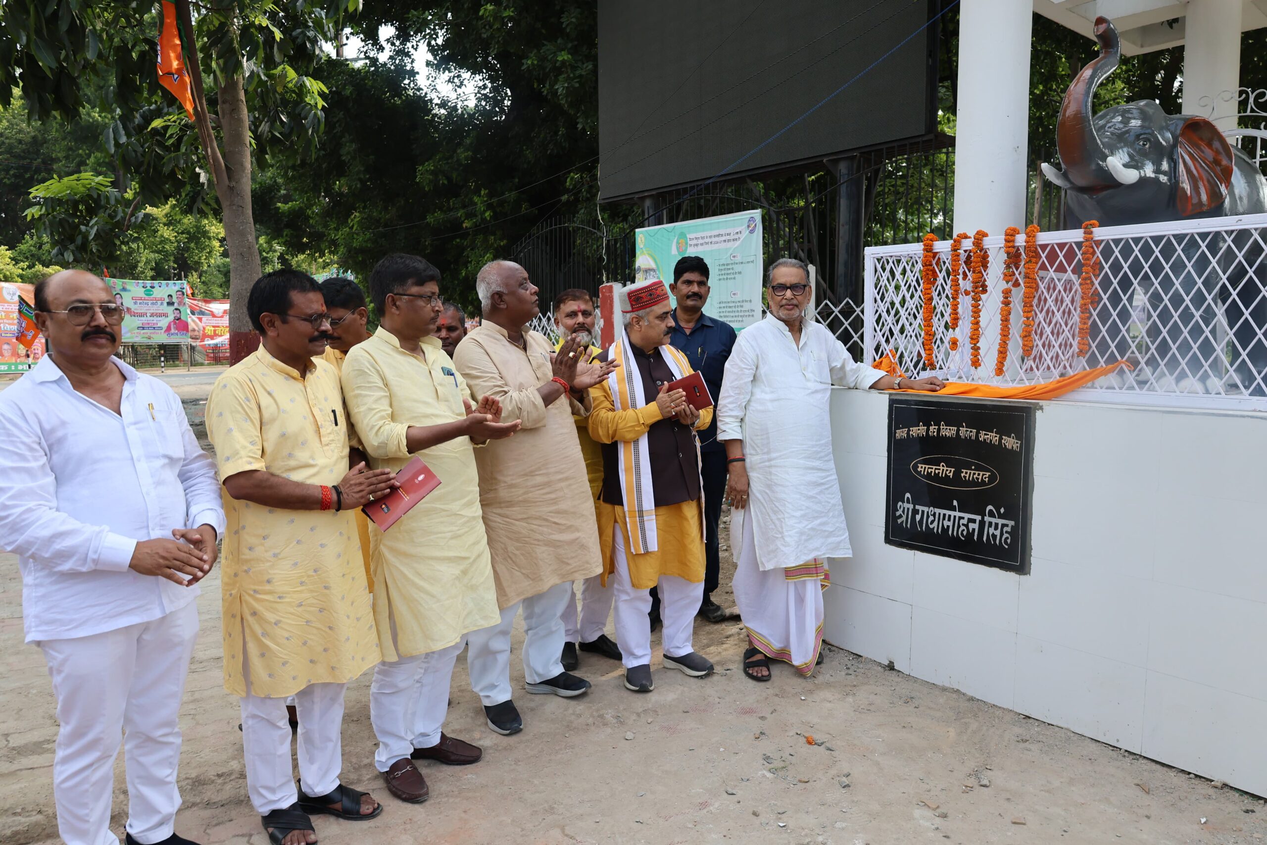 पीएम कार्यक्रम को लेकर नगर में गहमागहमी, स्वछता कार्य तेज