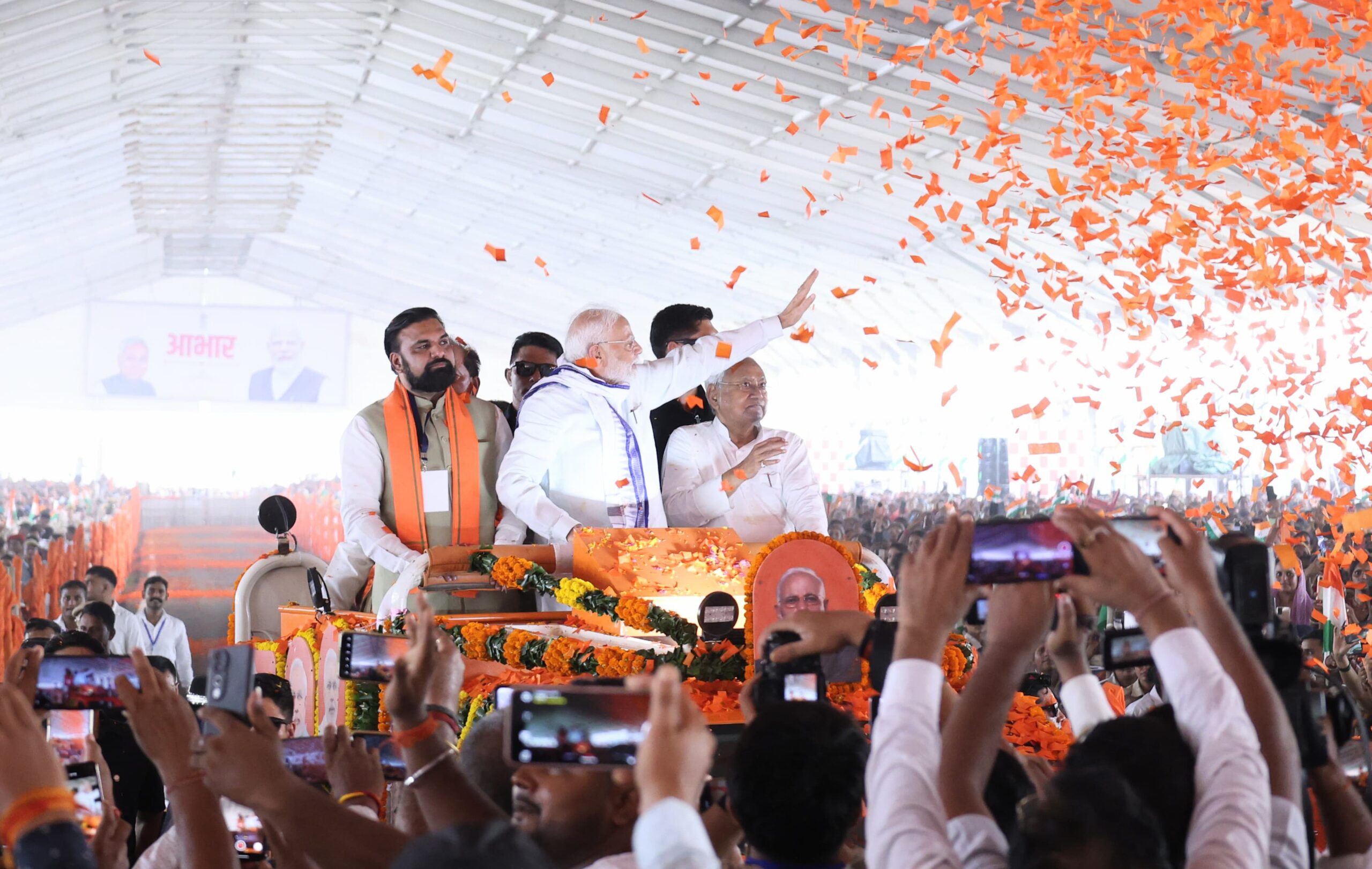 बिहार और बंगाल में जनसभा आयोजन के राजनीतिक एवं विकासात्मक मायने