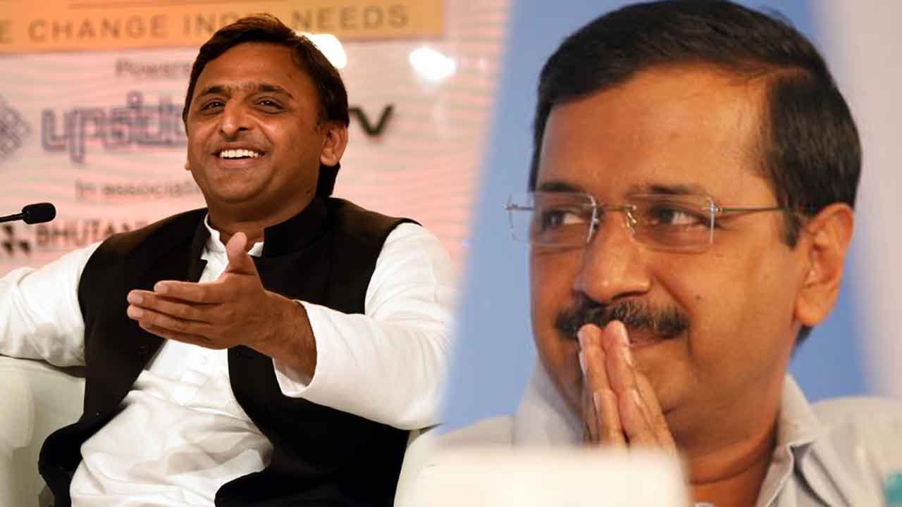 अब अखिलेश आप के लिए चुनाव प्रचार करेंगे या फिर आरजेडी के लिए ?