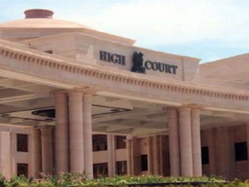 हाई कोर्ट ने भी दी 5000 स्कूलों को मर्जर करने को हरी झंडी 