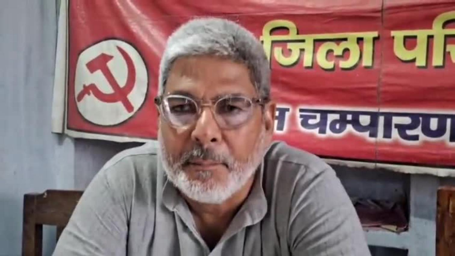 पं चम्पारण जिला को सुखाड़ ग्रस्त घोषित करे सरकार : ओम प्रकाश क्रांति