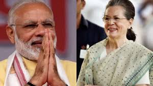 सोनिया गांधी का गाजा संकट पर पीएम मोदी की चुप्पी पर तीखा हमला 