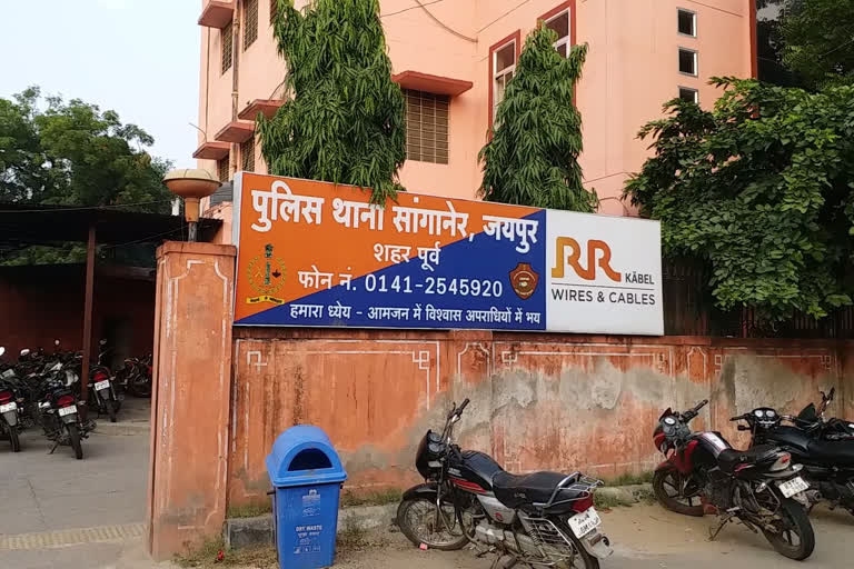 सूदखोर के तगादे से परेशान कारोबारी ने थाने के सामने खुद को लगाई आग, 60 फीसद झुलसा