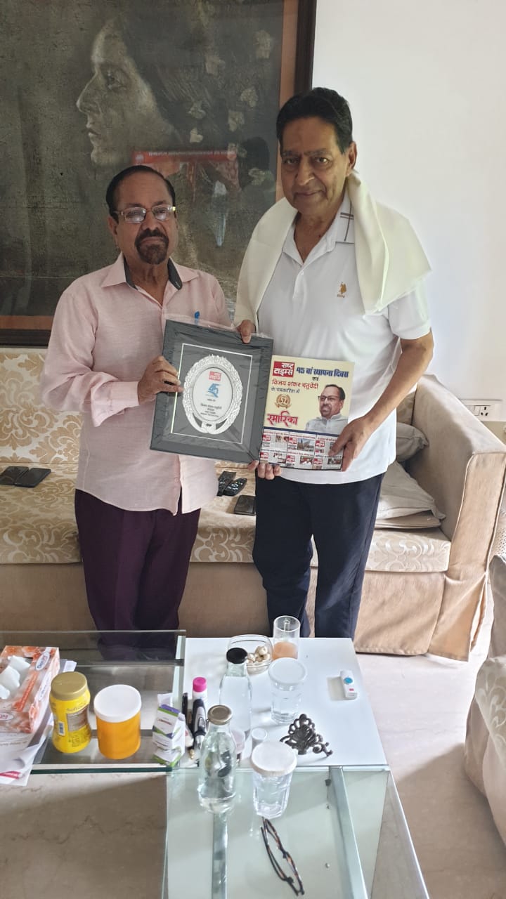 वरिष्ठ कांग्रेस नेता सुभाष चोपड़ा का भव्य सम्मान समारोह