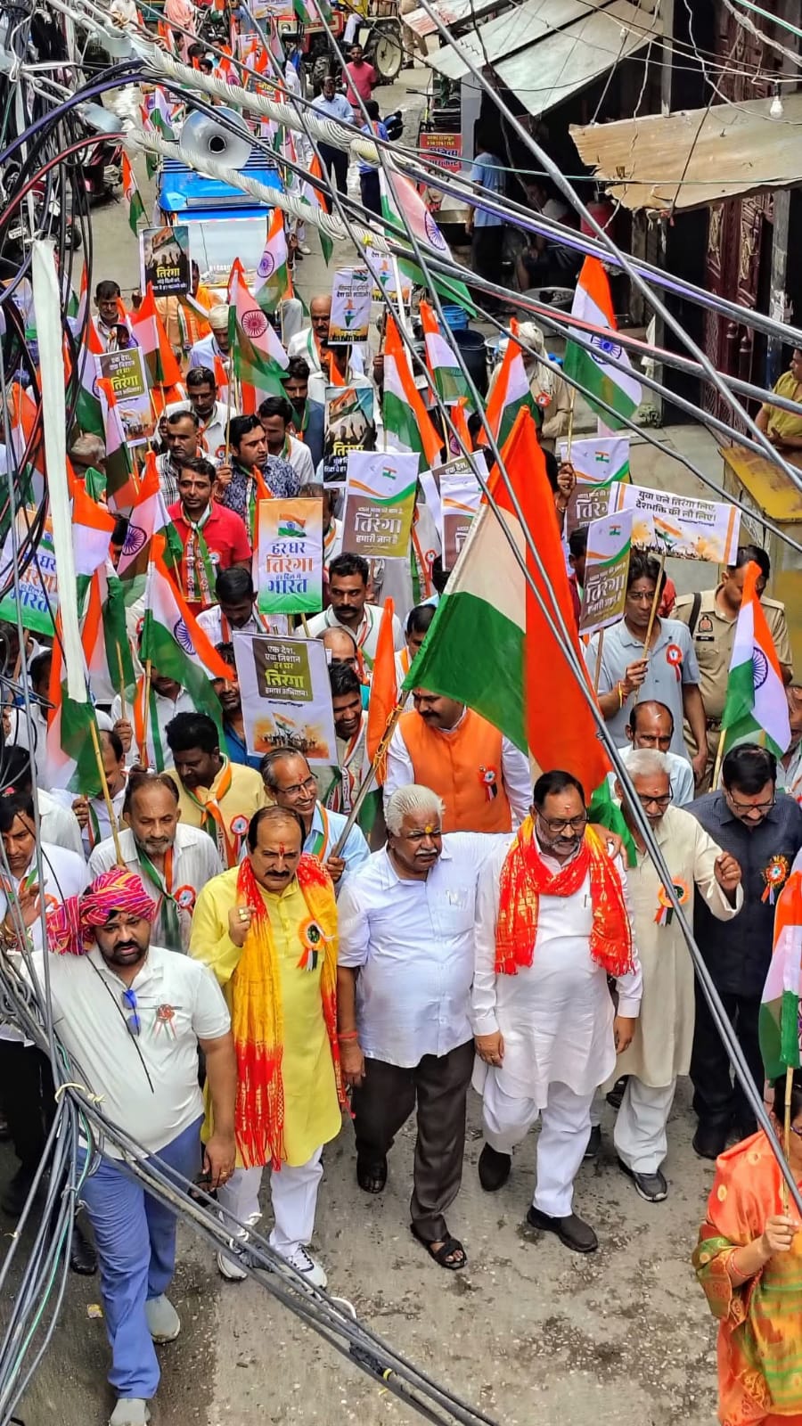 किरतपुर में भव्य तिरंगा यात्रा का आयोजन