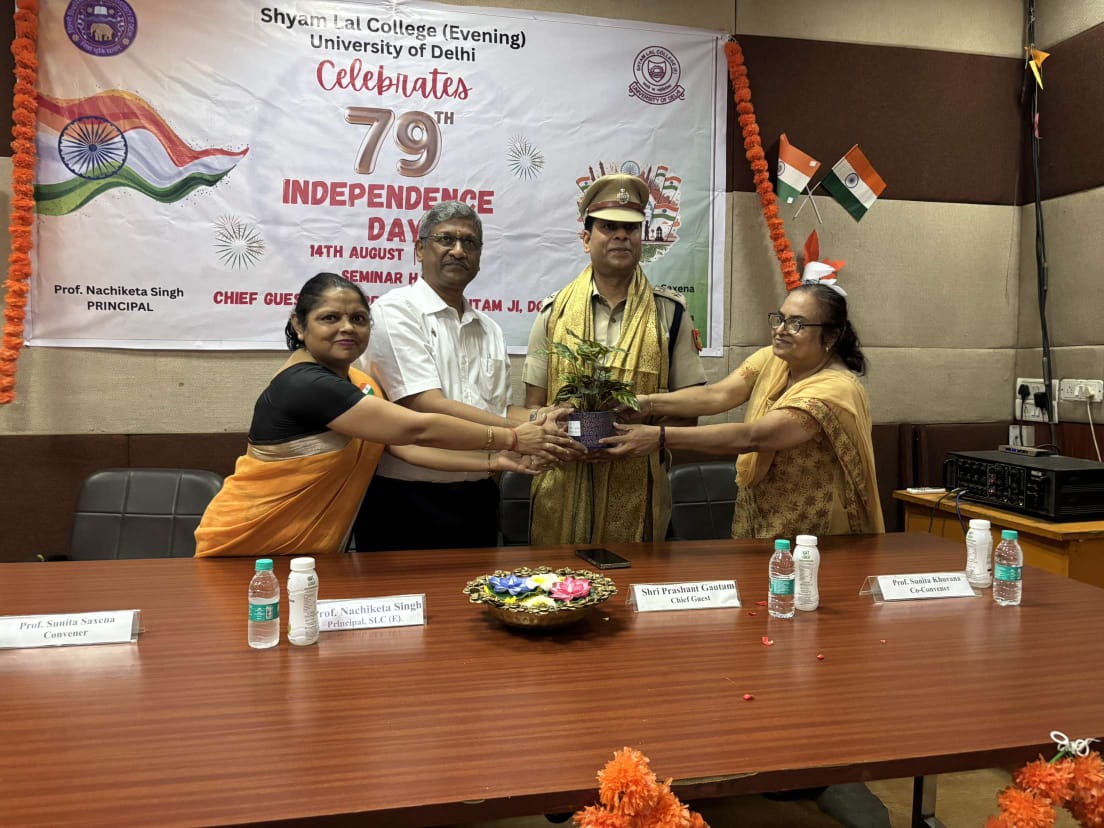 समन्वित स्वतंत्रता आज की जरूरत है :  प्रशांत गौतम
