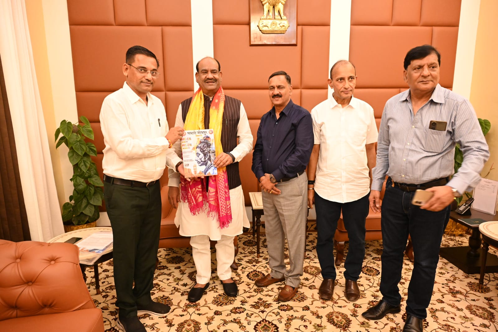 अंतरराष्ट्रीय माहेश्वरी महाकुंभ जोधपुर अधिवेशन हेतु निमंत्रण स्वीकार किया ओम बिरला ने