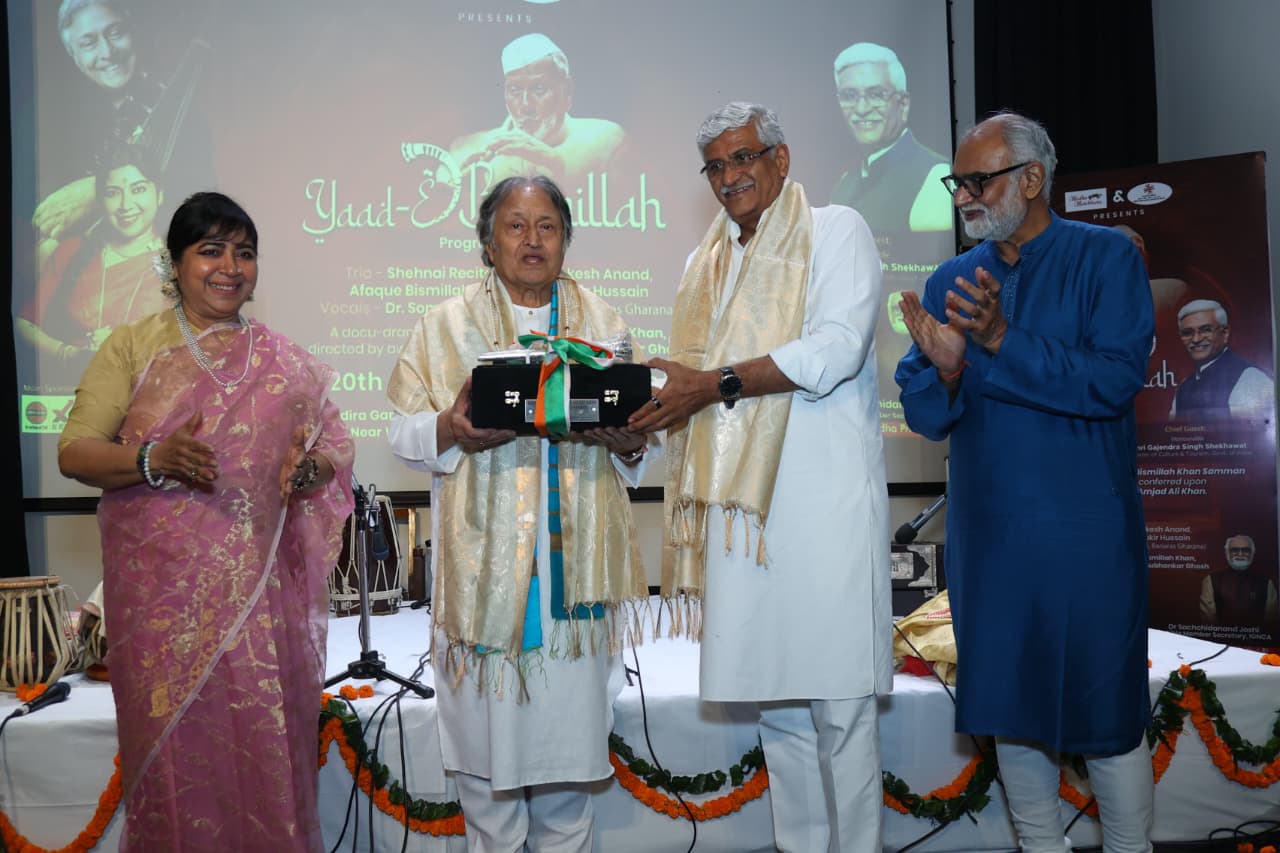 ‘याद-ए-बिस्मिल्लाह’ – महान शहनाई वादक, उस्ताद बिस्मिल्लाह खाँ को श्रद्धांजलि*