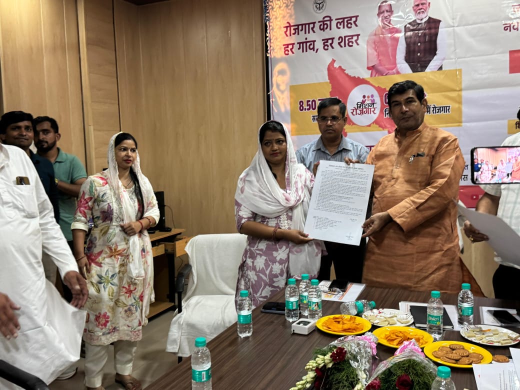 बाल विकास एवं पुष्टाहार विभाग द्वारा चयनित मुख्य सेविकाओं को नियुक्ति पत्र वितरण किया गया