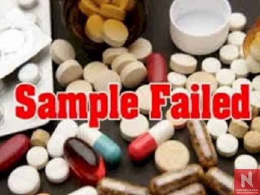 हिमाचल में बनीं संक्रमण, बुखार और बीपी समेत 54 दवाओं के सैंपल फेल, बाजार से वापस होगा स्टॉक