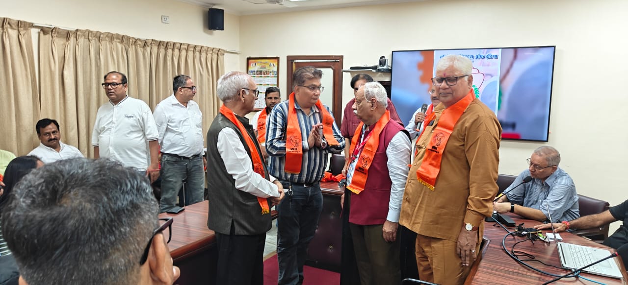 वर्किंग जर्नलिस्ट्स ऑफ इंडिया द्वारा-नैशनल मीडिया रजिस्टर का भव्य शुभारंभ