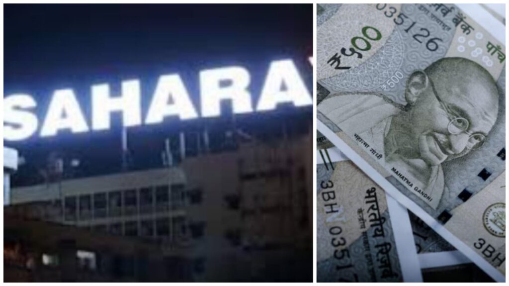 सहारा इंडिया मास कम्युनिकेशन को 67 करोड़ रुपये से ज्यादा का नोटिस