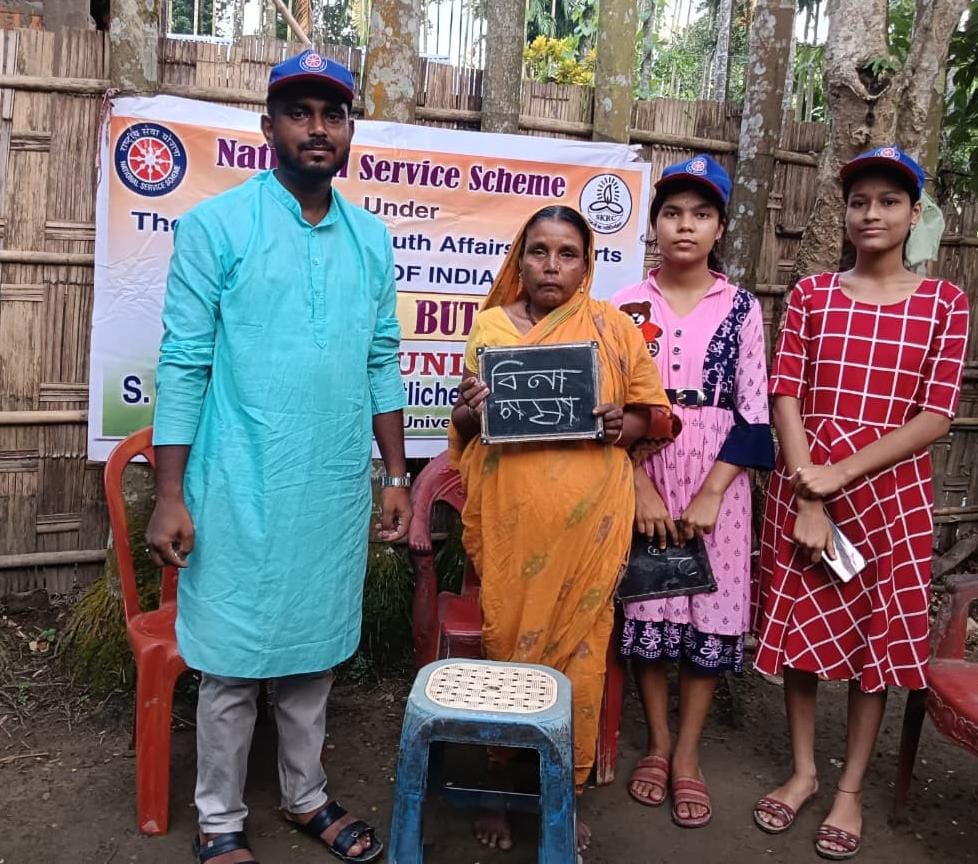 विश्व साक्षरता दिवस पर एस. के. रॉय कॉलेज की एनएसएस इकाई का तीन दिवसीय कार्यक्रम आरंभ