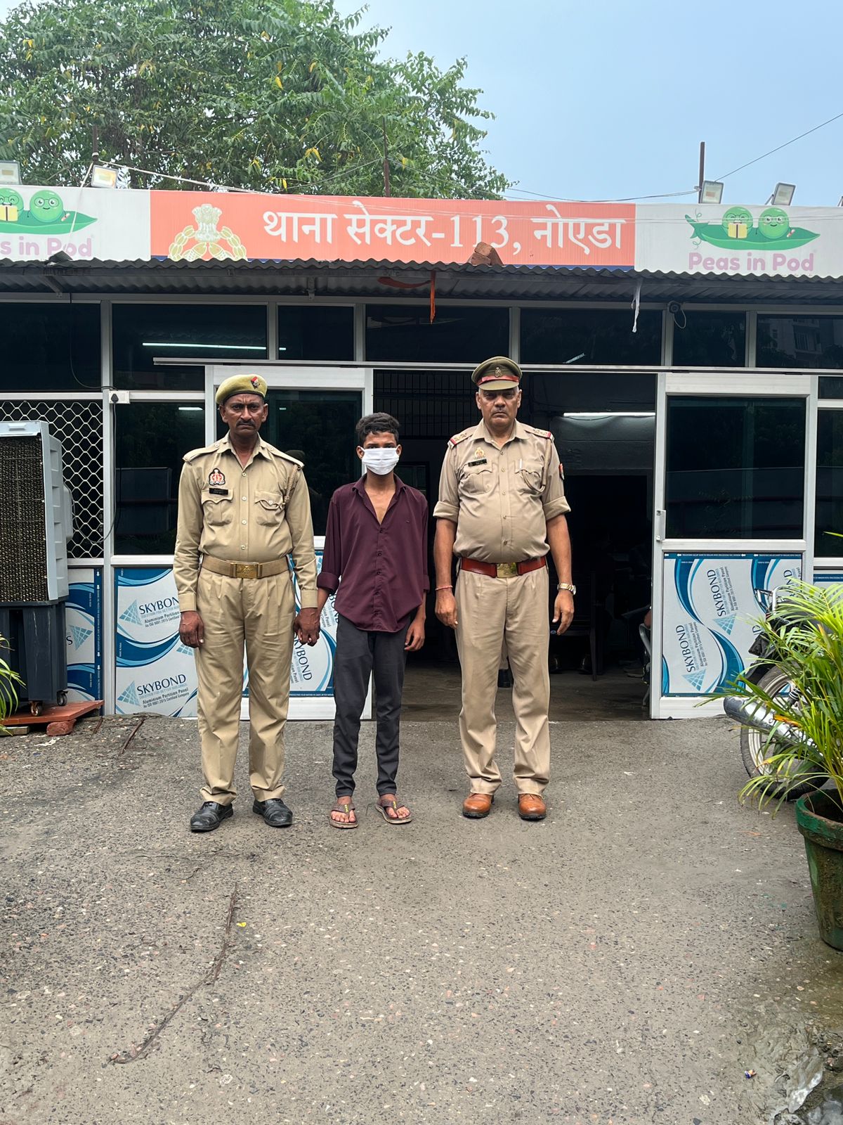 पिता की हत्या करने वाला अभियुक्त गिरफ्तार