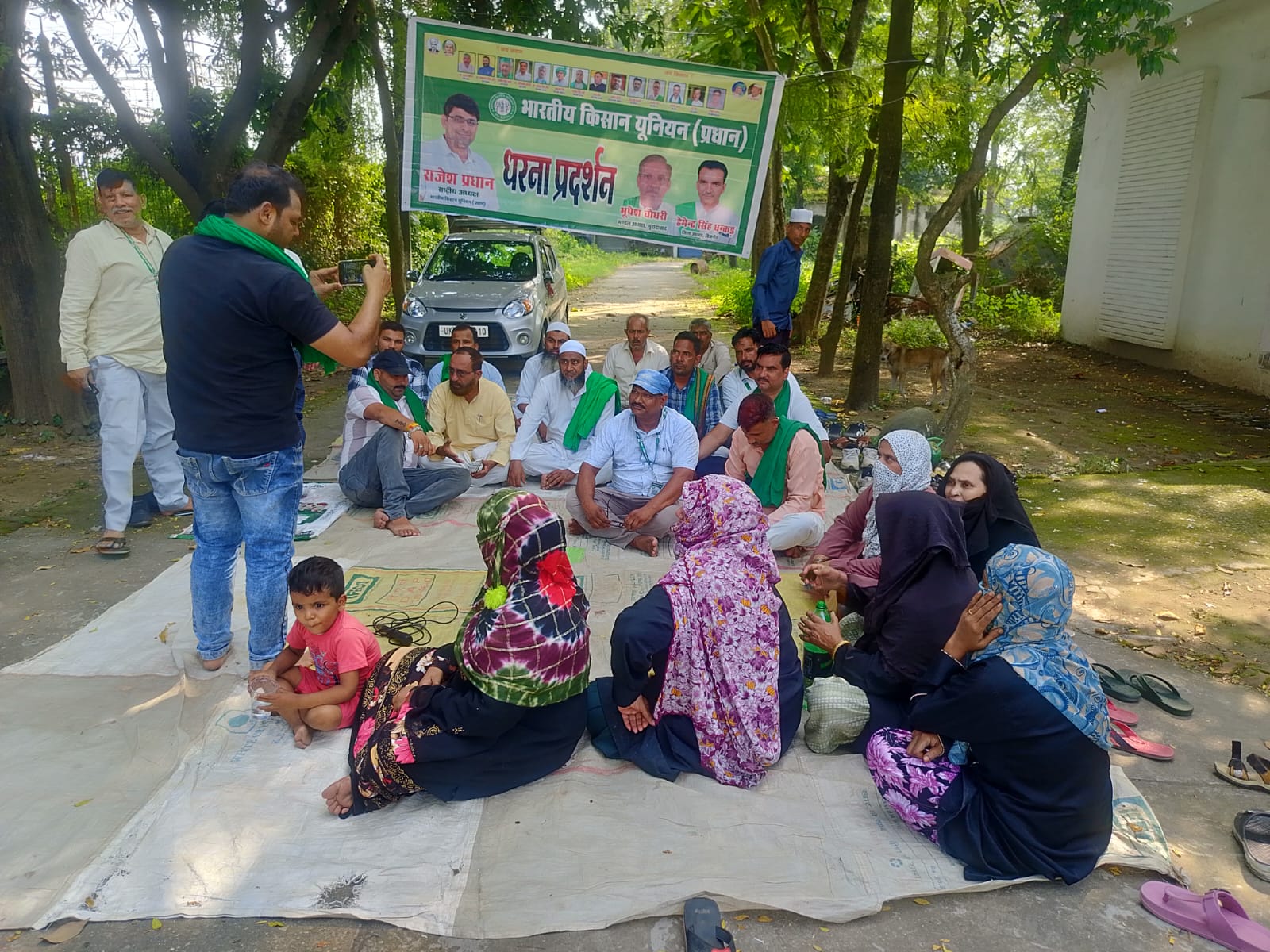 स्मार्ट मीटर के खिलाफ भारतीय किसान यूनियन का बिजली दफ्तर पर धरना प्रदर्शन
