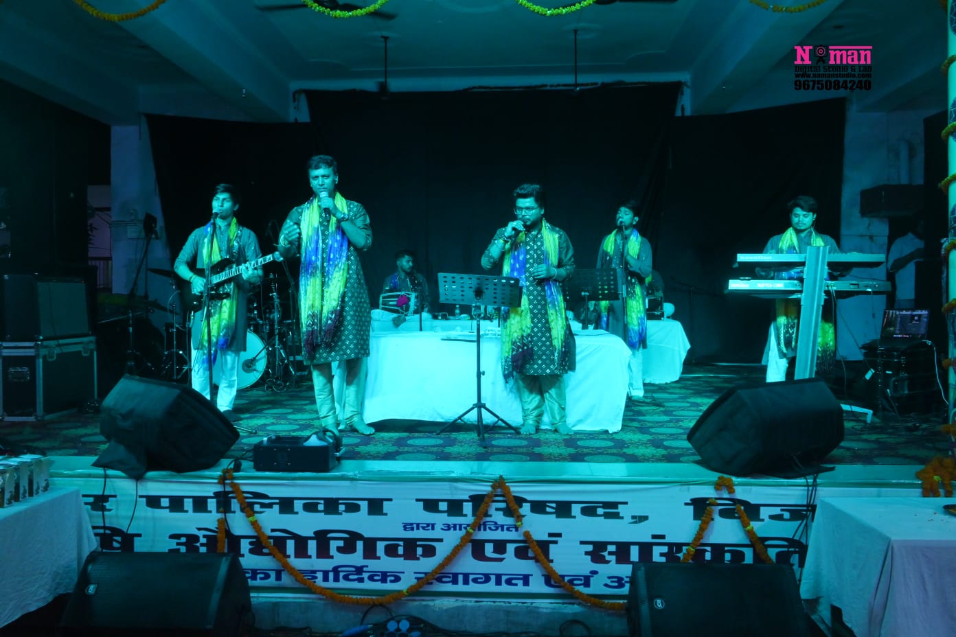 जिला कृषि औद्योगिक एवं सांस्कृतिक प्रदर्शनी में साधो बैंड ने दी शानदार प्रस्तुति, दर्शक साधो बैंड की प्रस्तुति पर झूमकर तालियां ही बजाते रहे