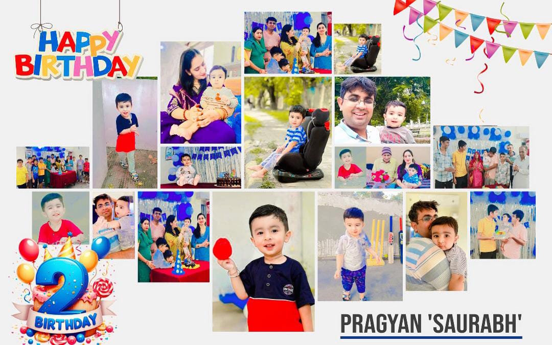 प्रज्ञान बनेगा महान