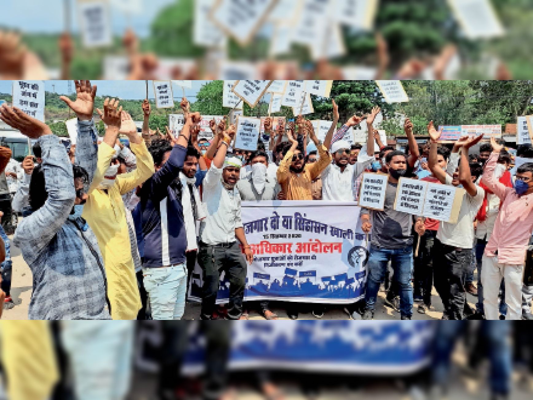 हिंसा देश में बेरोजगार युवाओं के लिए ट्रेंड न बन जाए : शशि शेखर सिंह 