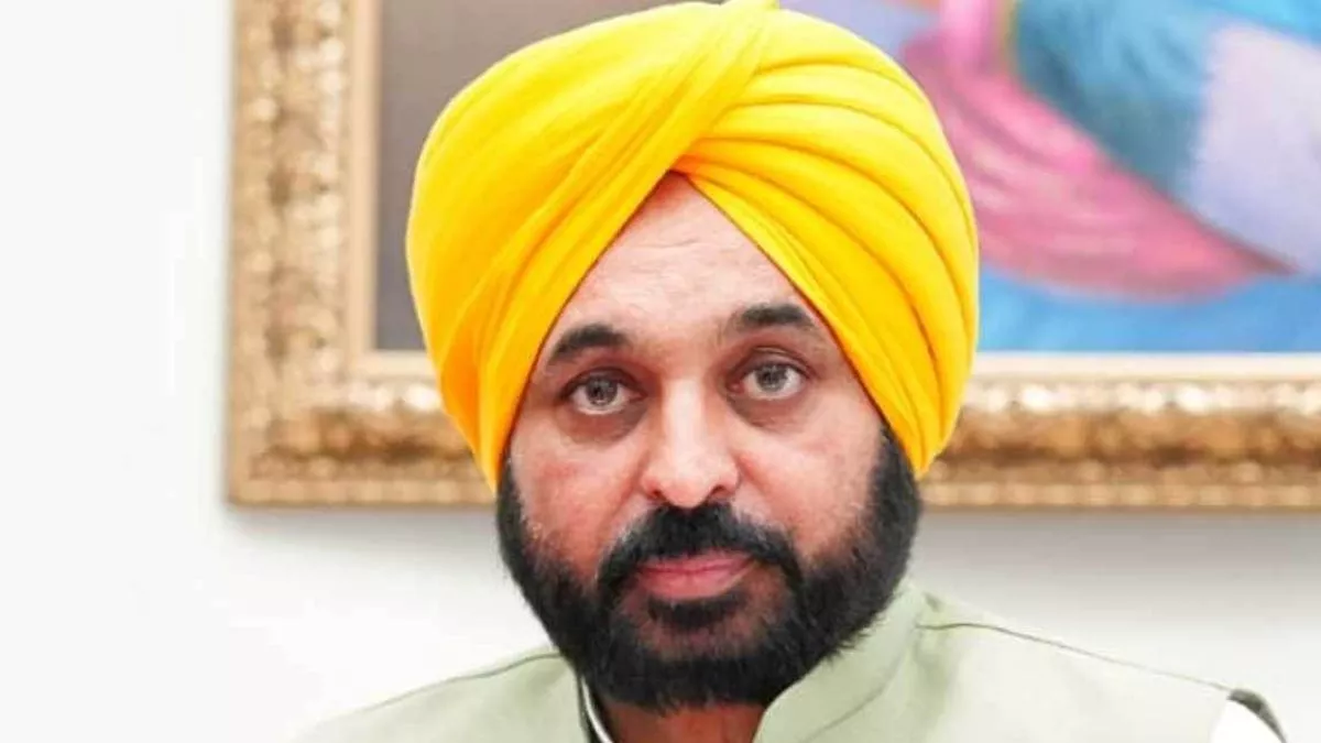 अस्पताल से CM भगवंत मान की कैबिनेट मीटिंग, बाढ़ प्रभावित किसानों के लिए किया बड़ा ऐलान