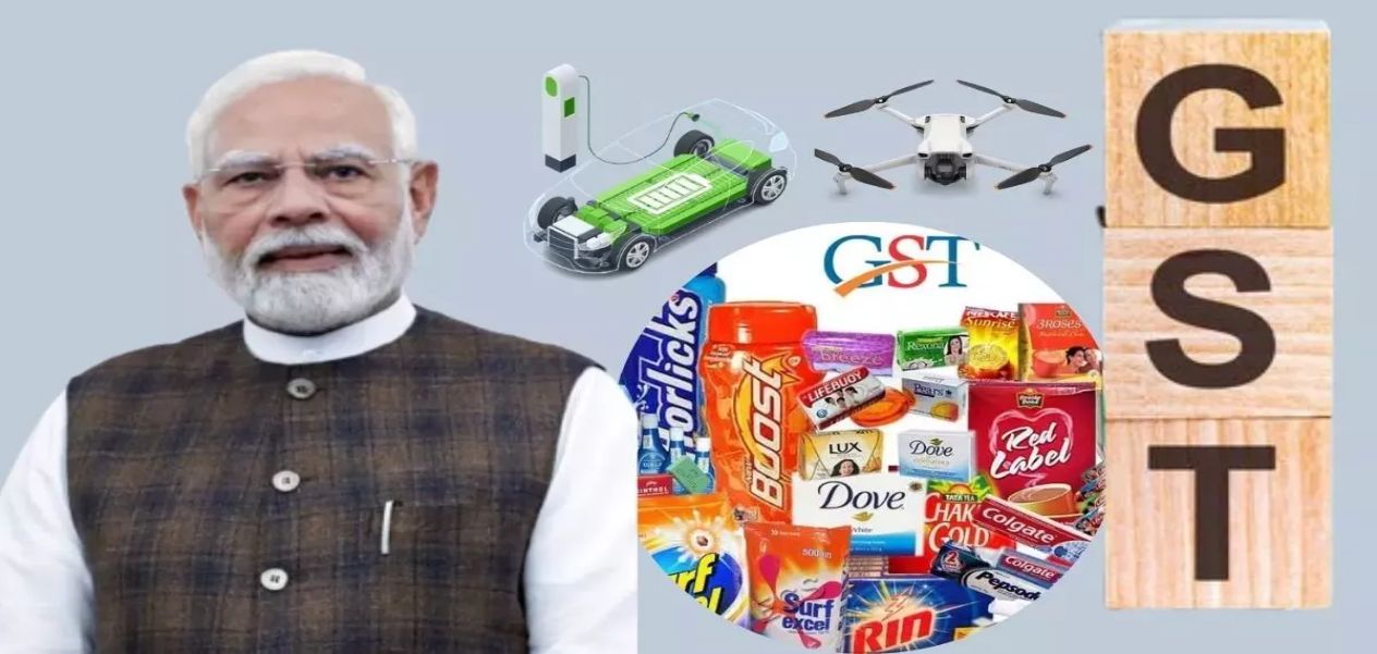 तो जीएसटी उत्सव मनाने के लिए संबोधित करना पड़ा देश को ?