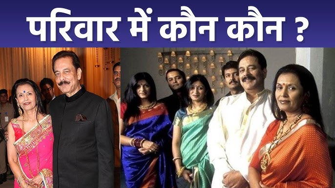 आखिर कब तक बचते कर्मचारियों और निवेशकों की हाय से, सुब्रत राय के परिवार पर कसा ईडी का शिकंजा 