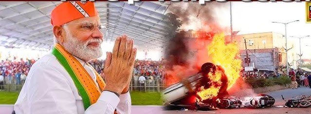 पीएम मोदी का मणिपुर दौरा