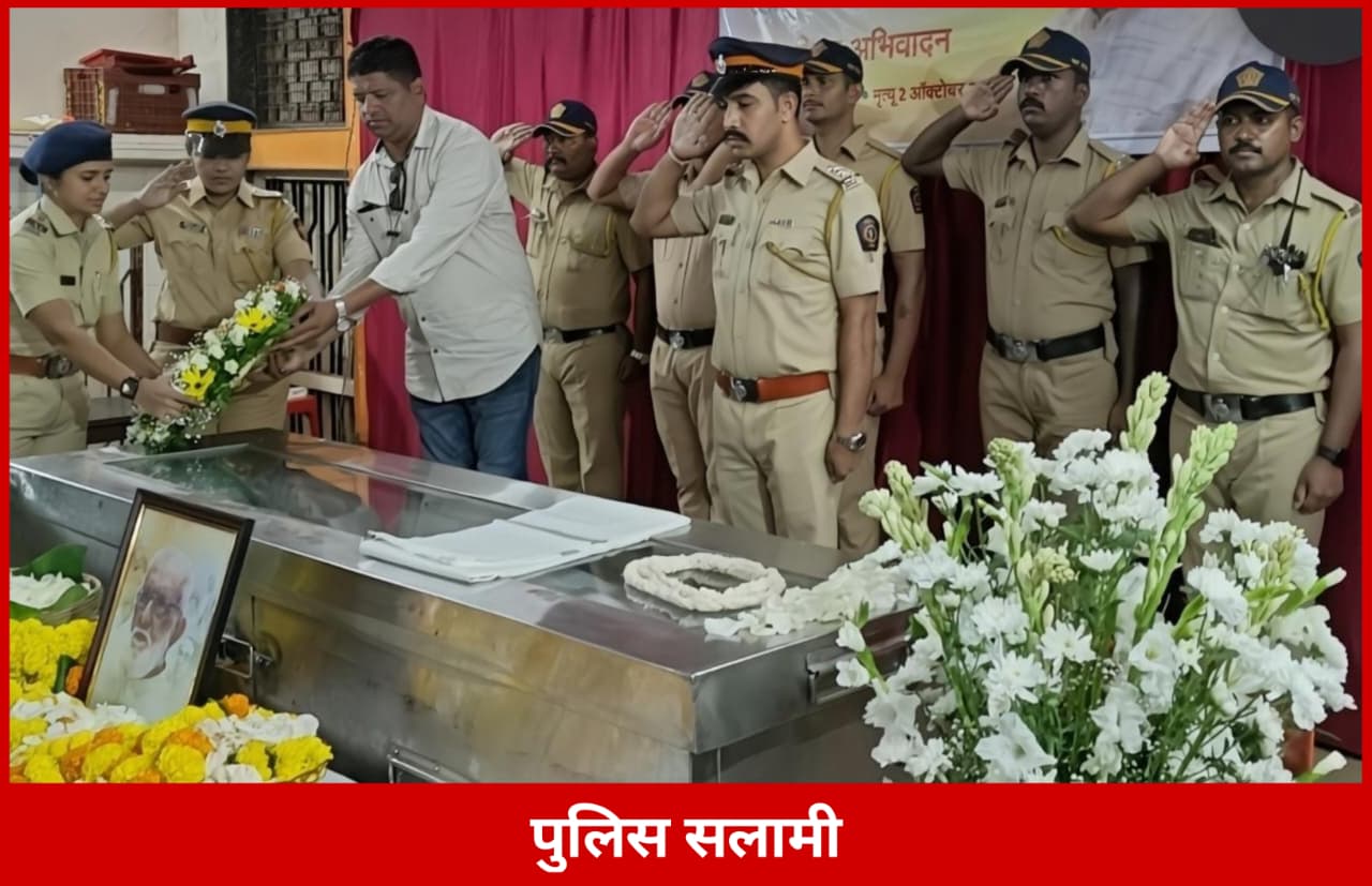 जी जी आपके सपनों को मंजिल तक पहुंचाएंगे!