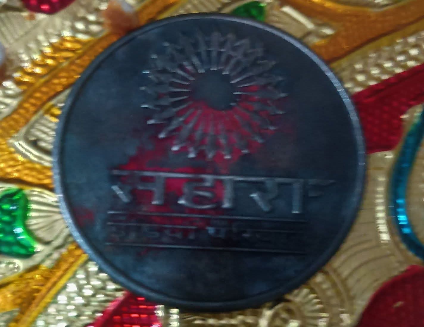 ठगी के पैसों का था सुब्रत राय के बेटों की शादी में मिला वह चांदी का सिक्का भी!