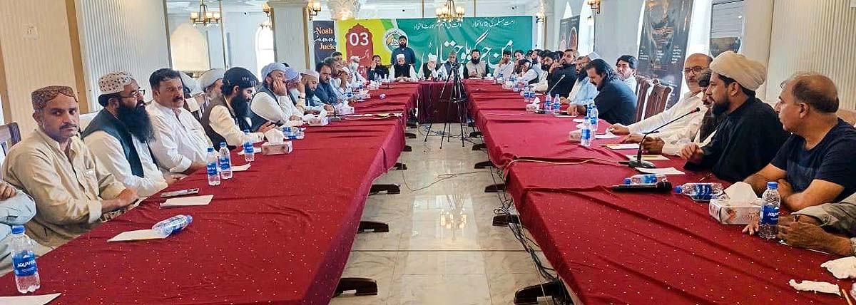 बलूचिस्तान में लश्कर-ए-तैयबा और ISIS-K का खतरनाक गठबंधन: नई फोटो ने खोला राज