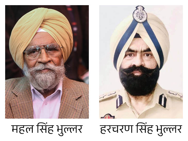 पंजाब DIG हरचरण सिंह भुल्लर पर CBI का छापा: क्या-क्या बरामद हुआ?