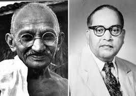 गॉंधी से असहमति