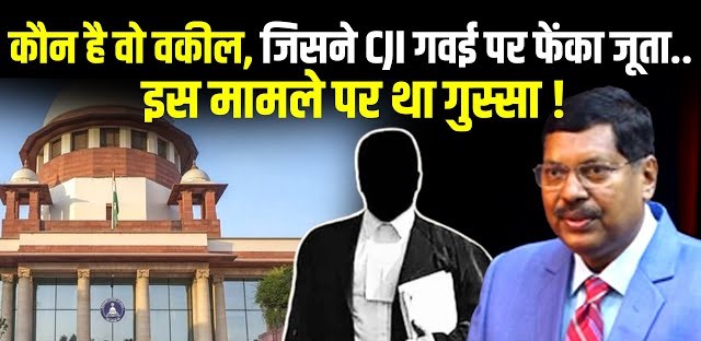 देश के लिए घातक है धार्मिक अंधभक्ति का न्यायपालिका तक पहुंचना!