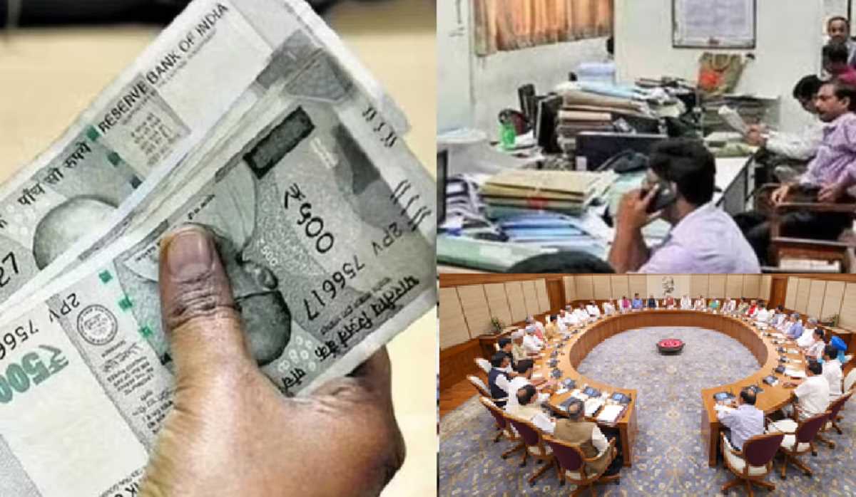 आठवें वेतन आयोग को मिली केन्द्रीय कैबिनेट की मंजूरी