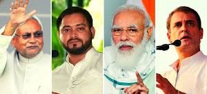 बिहार चुनावी रैली में राहुल गांधी का विवादित बयान: ‘मोदी जी वोट के लिए स्टेज पर डांस कर लेंगे’