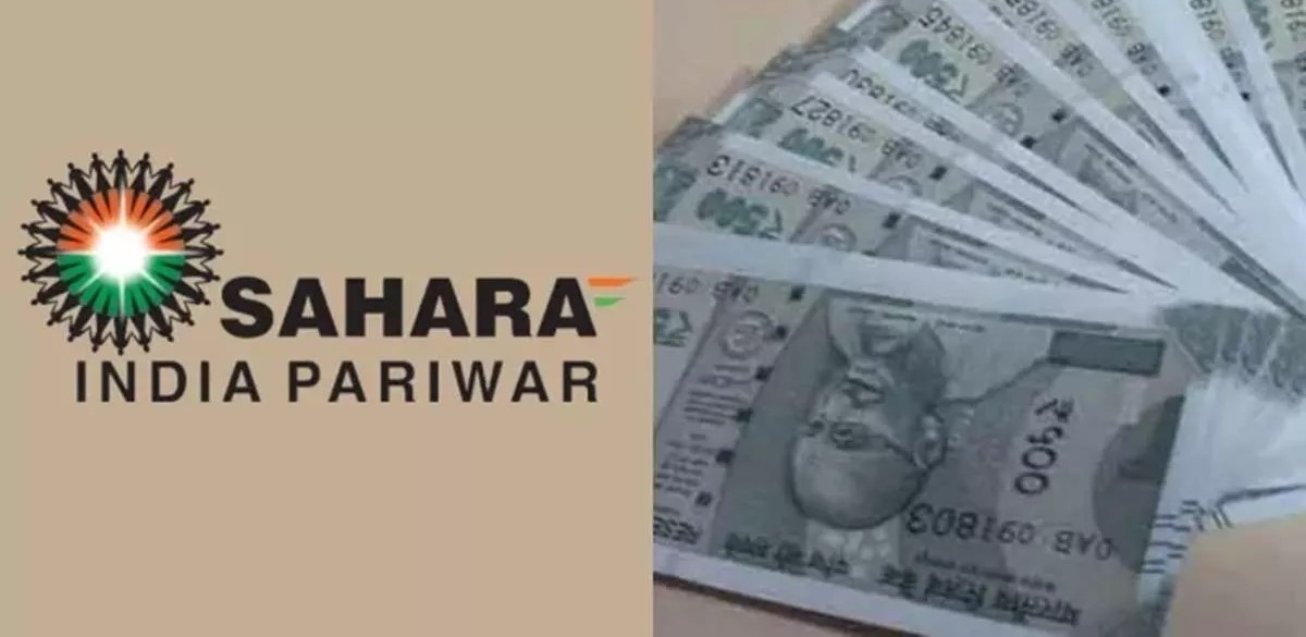 सहारा की संपत्तियां बेचकर चुकाएंगे 1180 करोड़ पीएफ