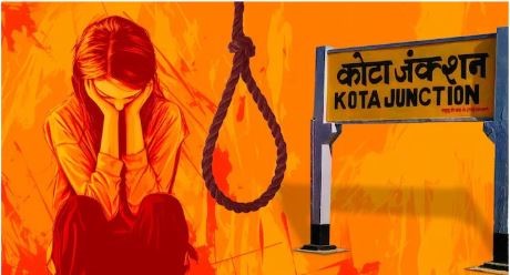 बढ़ती छात्र आत्महत्याएँ: कानून हैं, लेकिन संवेदना कहाँ है?