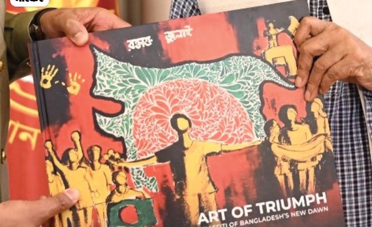 पाकिस्तान के बाद अब तुर्किए को दी विवादित मैप वाली पेंटिंग