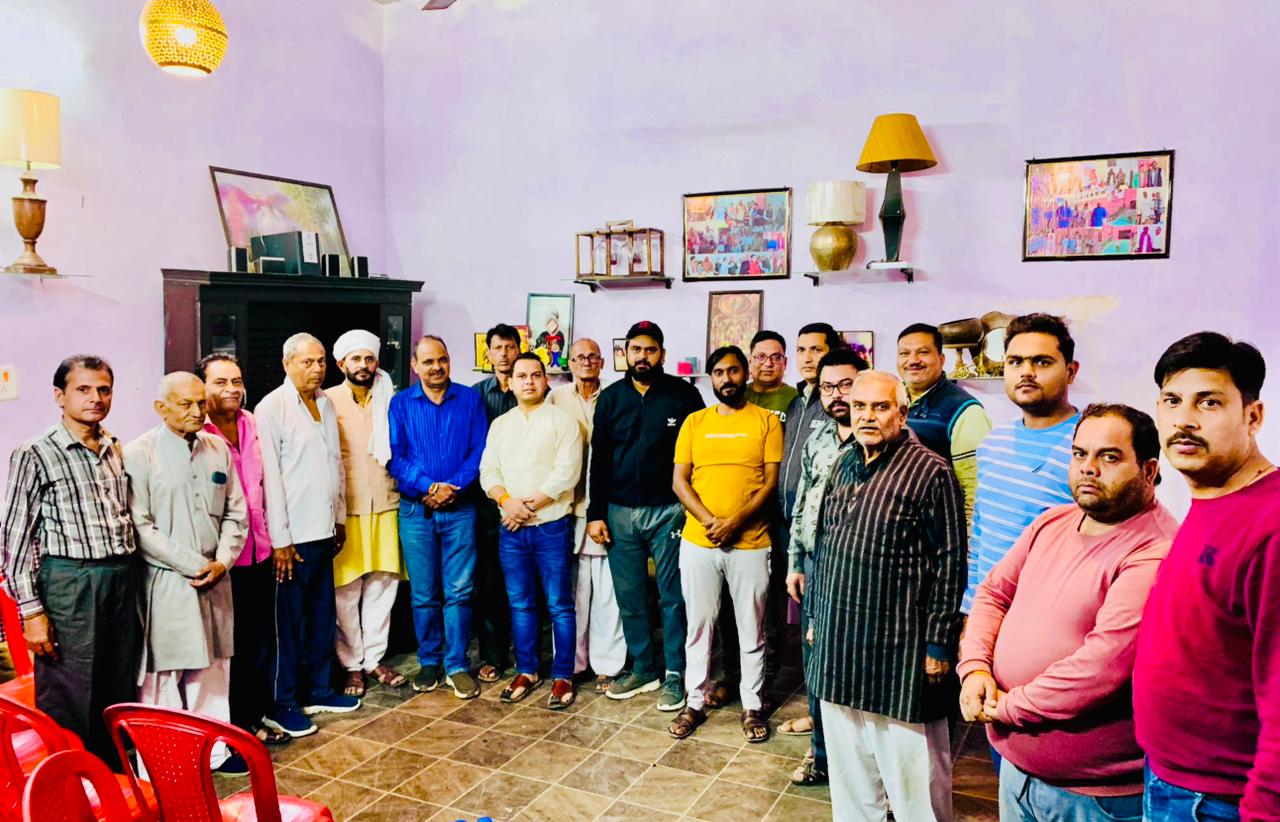 कृष्णा रूहेला के नेतृत्व में समाज की एकता एवं प्रगति पर हुआ मंथन