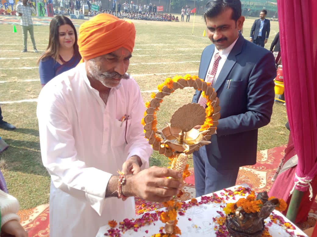 वार्षिक खेलकूद प्रतियोगिता का आयोजन 