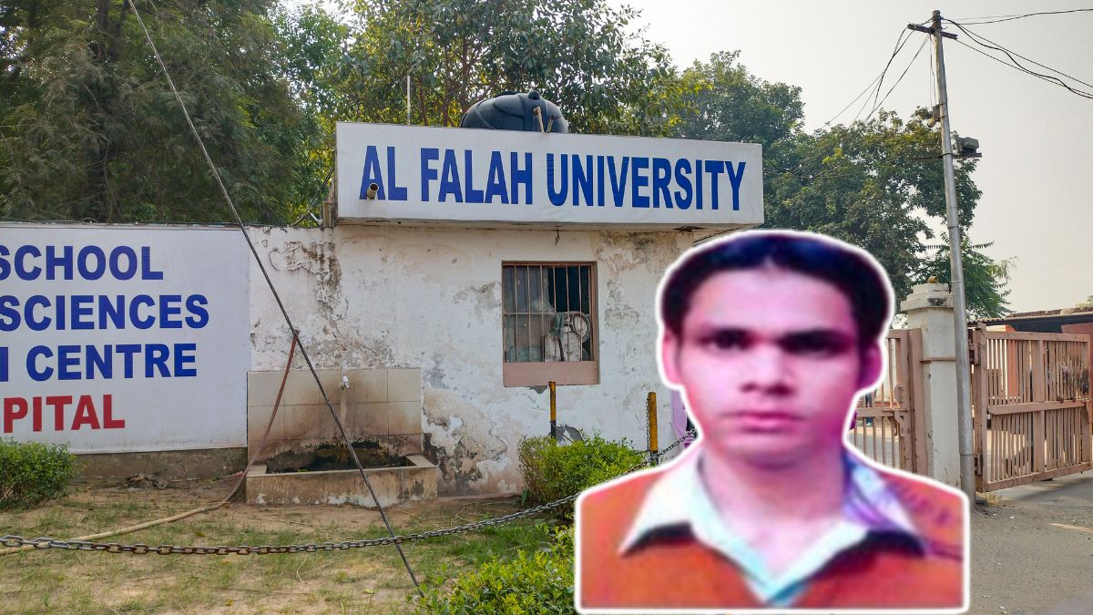 अल फलाह यूनिवर्सिटी का नया आतंकी कनेक्शन आया सामने, इंडियन मुजाहिदीन का आतंकी था पूर्व छात्र?