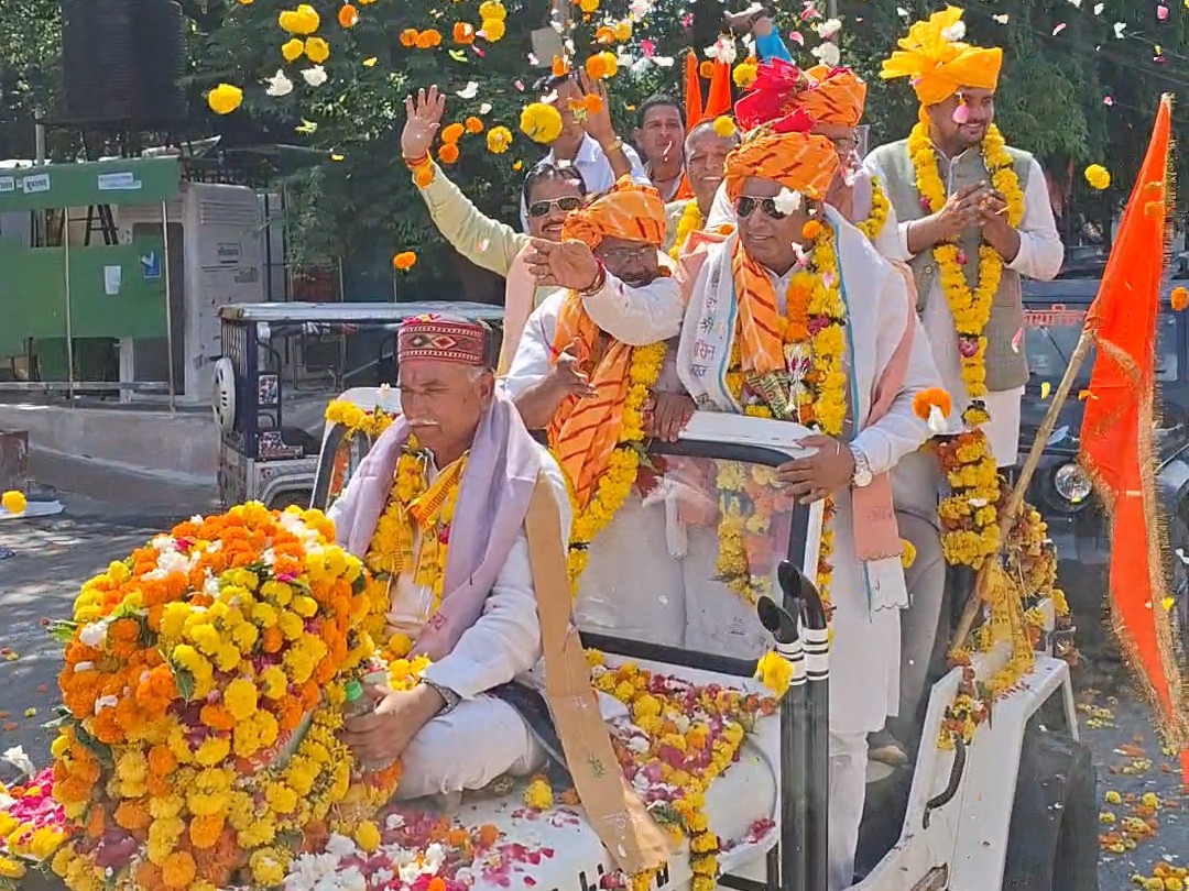 परमवीर शहीदों के राज कलश यात्रा !