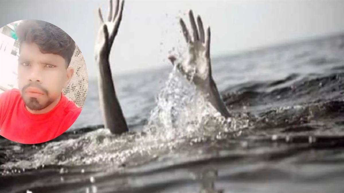 घर की कलह से  तंग आकर लड़की गंगा में कूदी, हीरो बन लड़के ने बचाया  