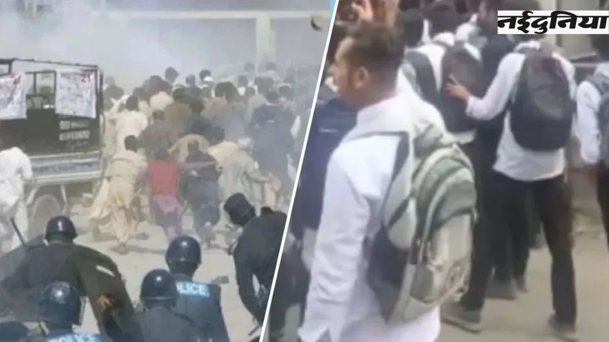 अब पाकिस्तान में जेन जेड की बगावत, छात्रों ने किया धरना प्रदर्शन 