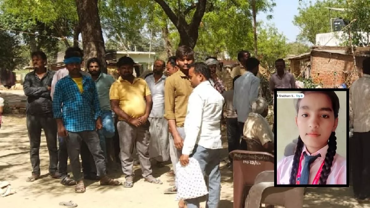 फीस जमा न होने पर स्कूलों से अपमानित किये जा रहे गरीब के बच्चे, कर ले रहे हैं आत्महत्या!