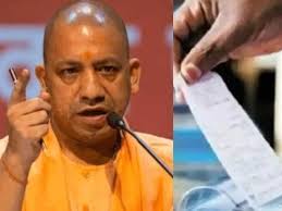 यूपी के बिजली उपभोक्ताओं के बिल के ब्याज पर 100 फीसदी छूट