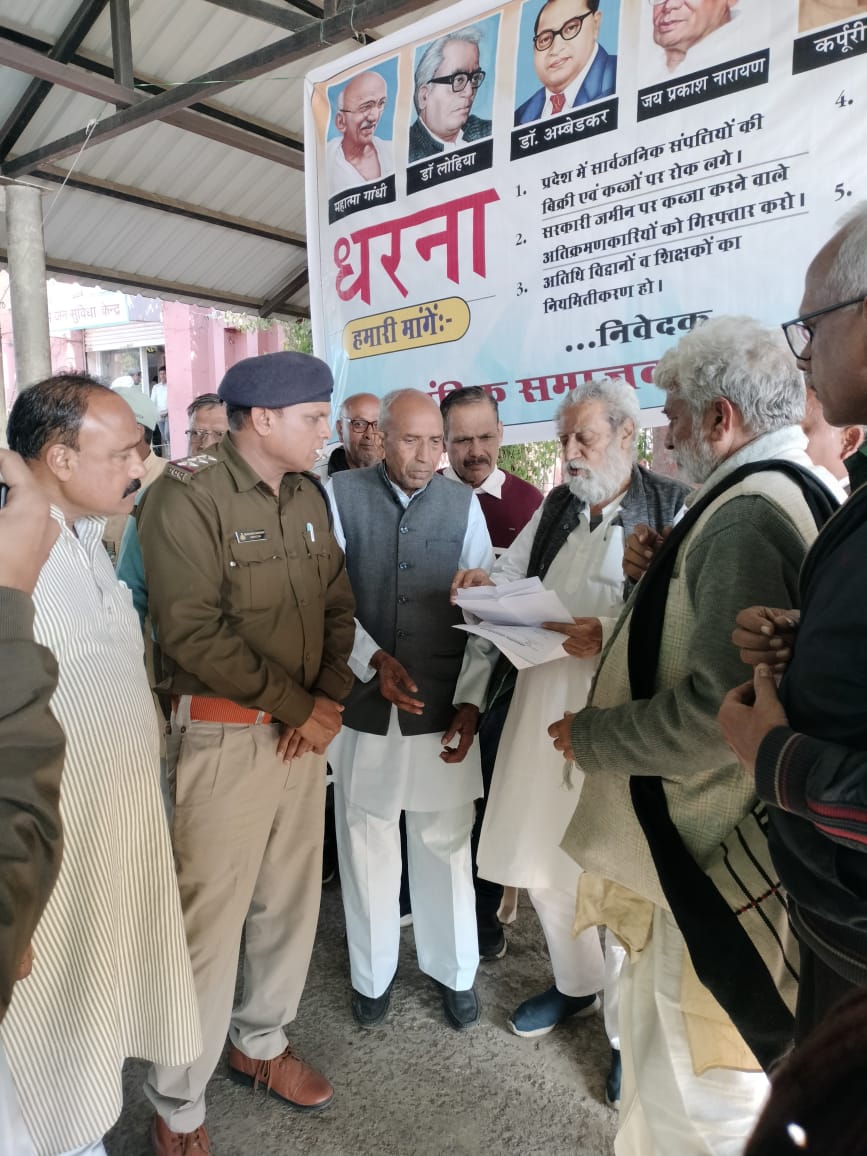 सरकारी मेडिकल कॉलेज न मिला तो भिण्ड और कटनी में बंद होगा : रघु ठाकुर