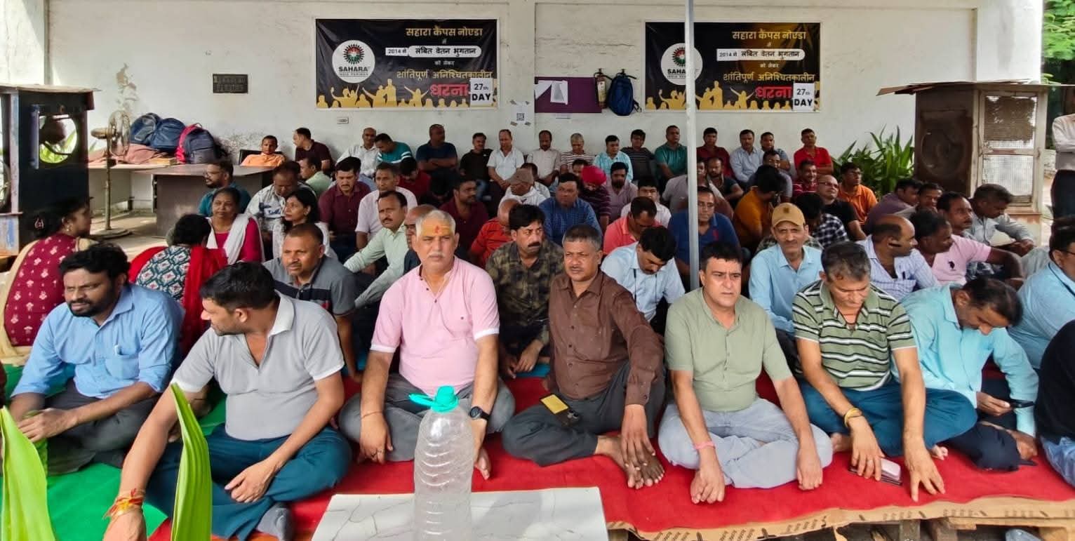 आंदोलन को गेट के बाहर लाए बिना सहारा मीडियाकर्मियों को भुगतान मिलना मुश्किल!