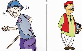 दुनिया के कितने देशों में अमीरों-गरीबों का अंतर ज्यादा, क्यों बढ़ रही यह खाई?