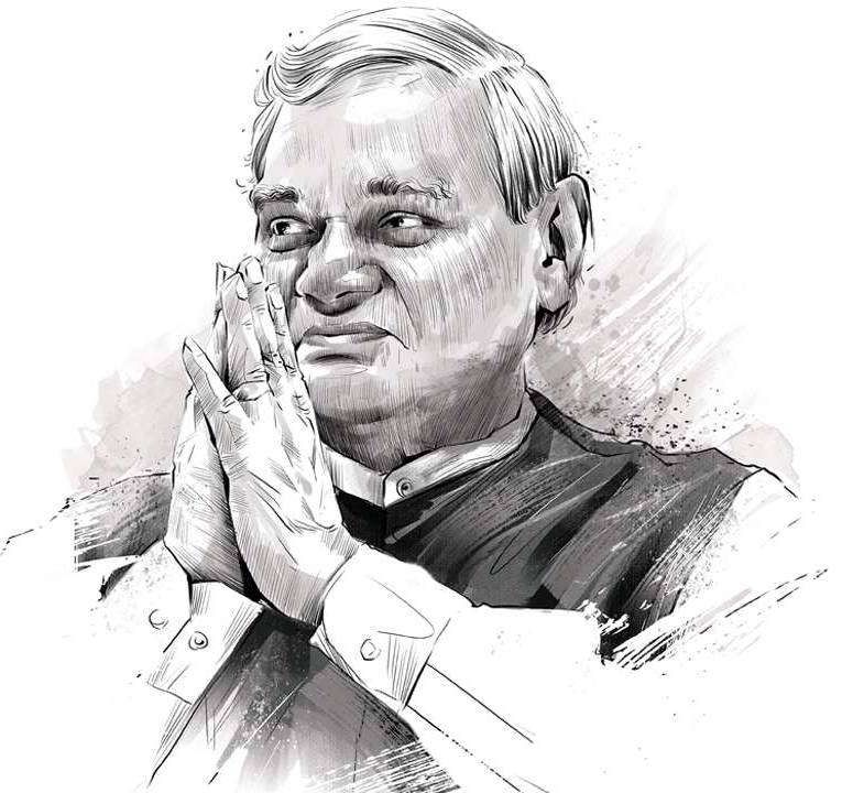 पूर्व प्रधानमंत्री की जयंती पर काव्य गोष्ठी आयोजित